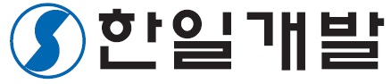 한일건설